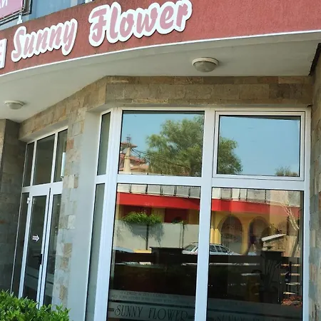 Sunny Flower Family فندق